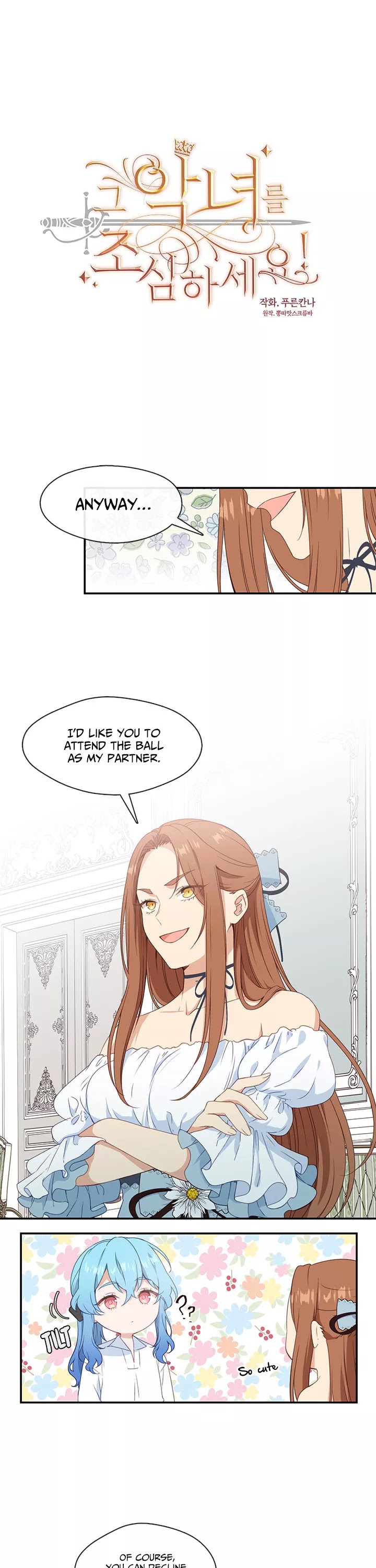 Beware of the Villainess! Chapter 16 page 1 - Chapter 16