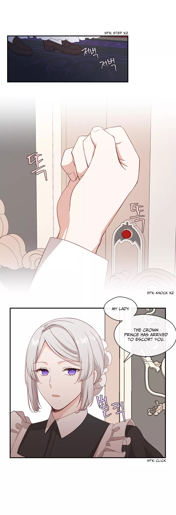 Beware of the Villainess! Chapter 16 page 15 - Chapter 16