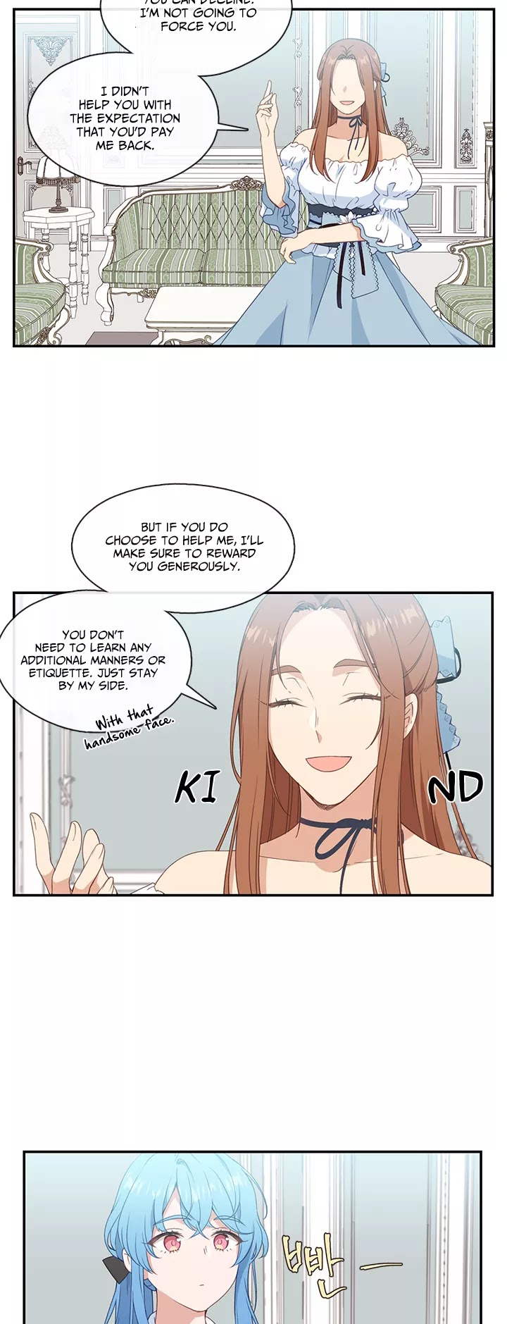 Beware of the Villainess! Chapter 16 page 2 - Chapter 16