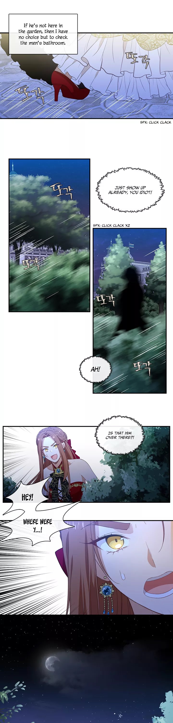 Beware of the Villainess! Chapter 19 page 4 - Chapter 19