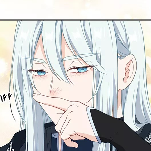 Beware of the Villainess! Chapter 20 cover