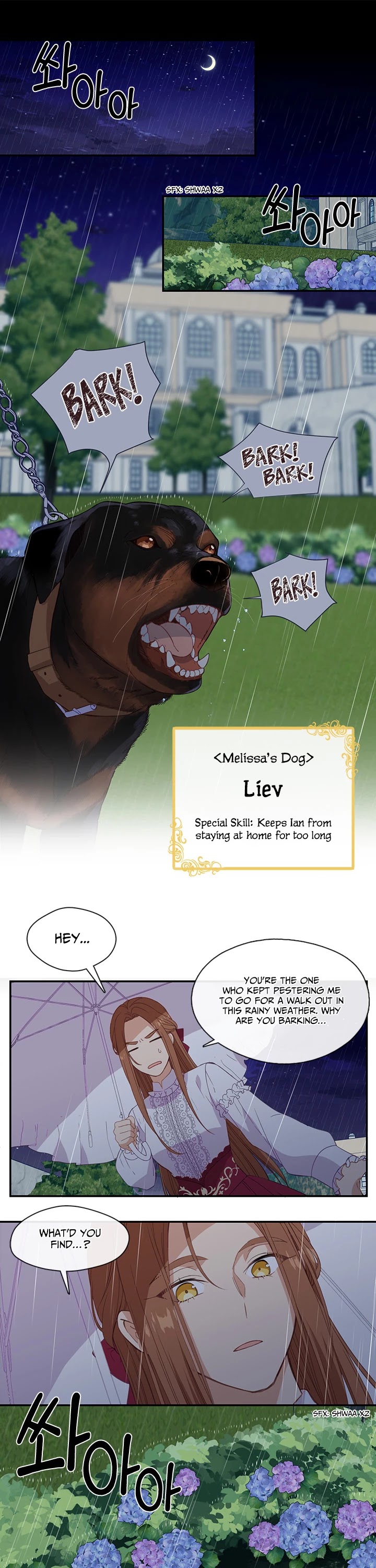 Beware of the Villainess! Chapter 22 page 1 - Chapter 22