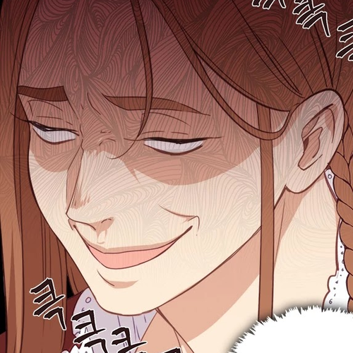 Beware of the Villainess! Chapter 23 cover