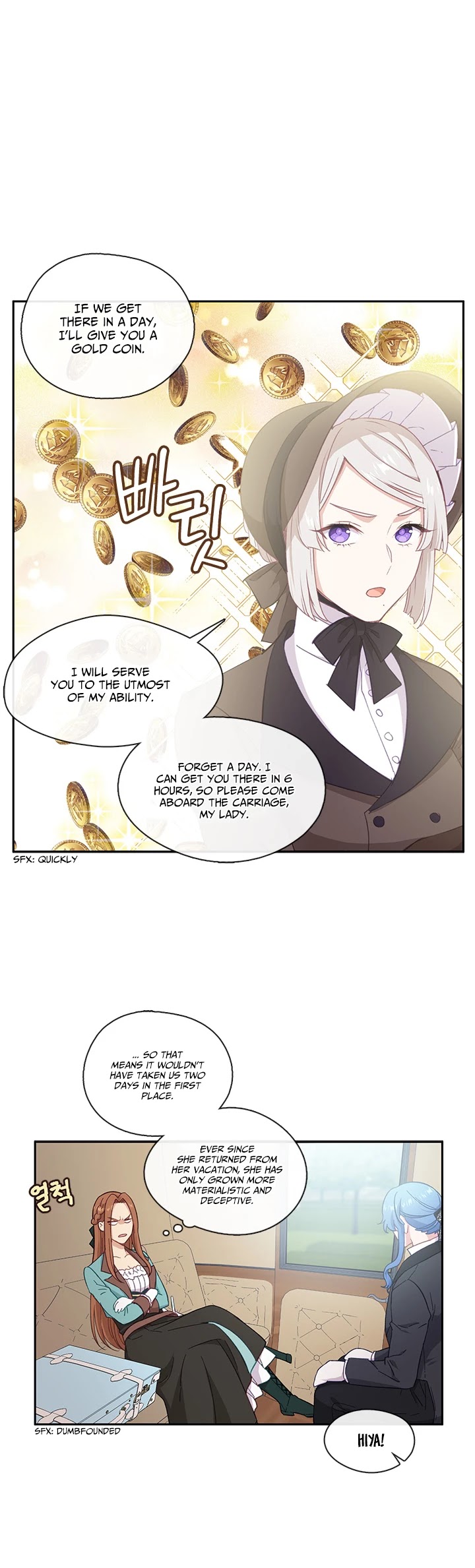 Beware of the Villainess! Chapter 25 page 23 - Chapter 25