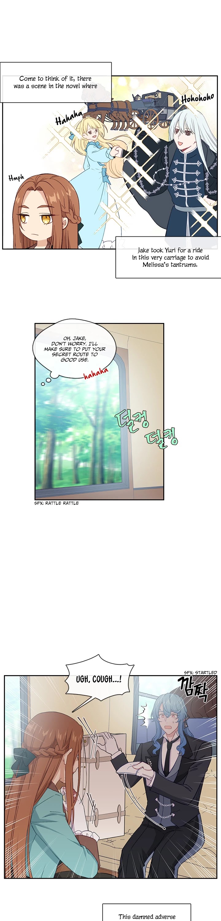 Beware of the Villainess! Chapter 25 page 24 - Chapter 25