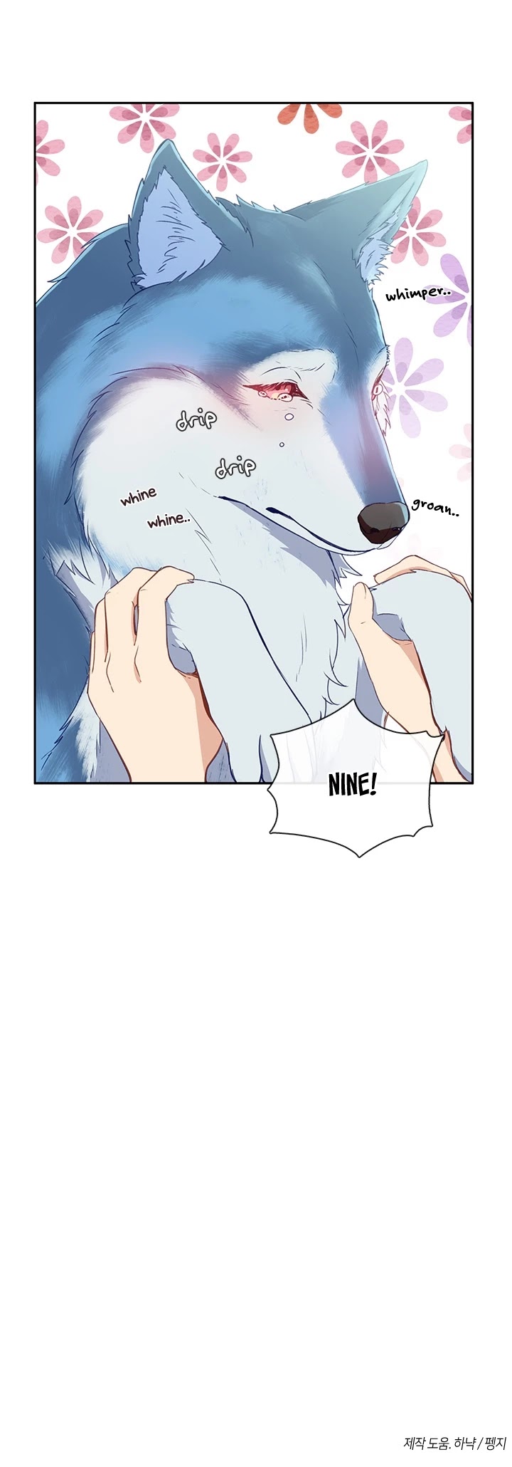 Beware of the Villainess! Chapter 26 page 31 - Chapter 26