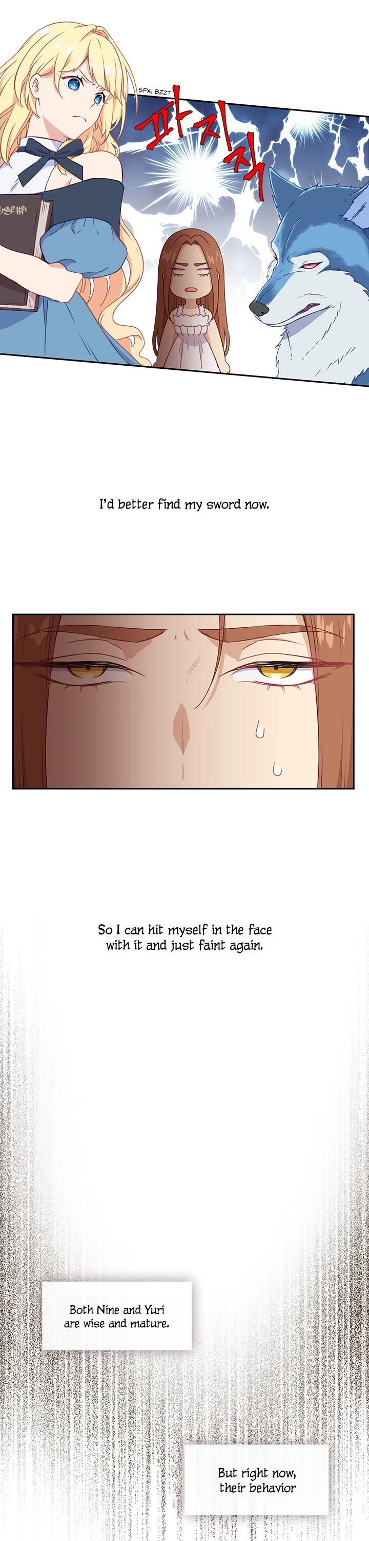 Beware of the Villainess! Chapter 27 page 9 - Chapter 27