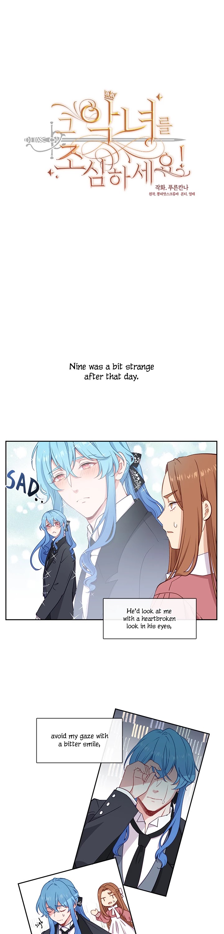 Beware of the Villainess! Chapter 29 page 4 - Chapter 29