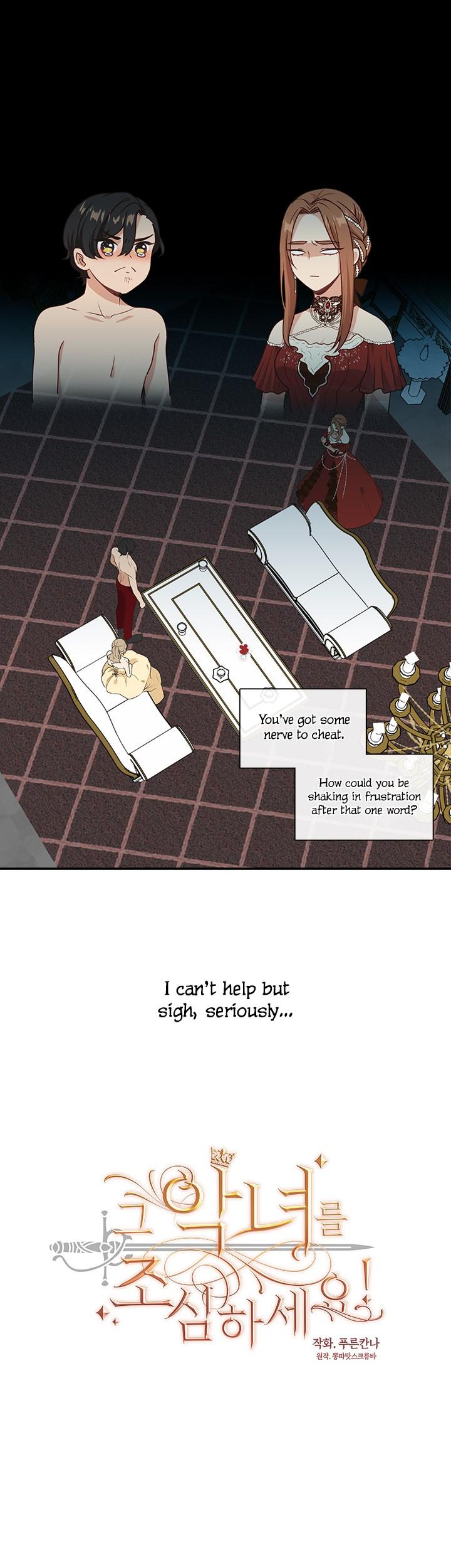 Beware of the Villainess! Chapter 3 page 1 - Chapter 3