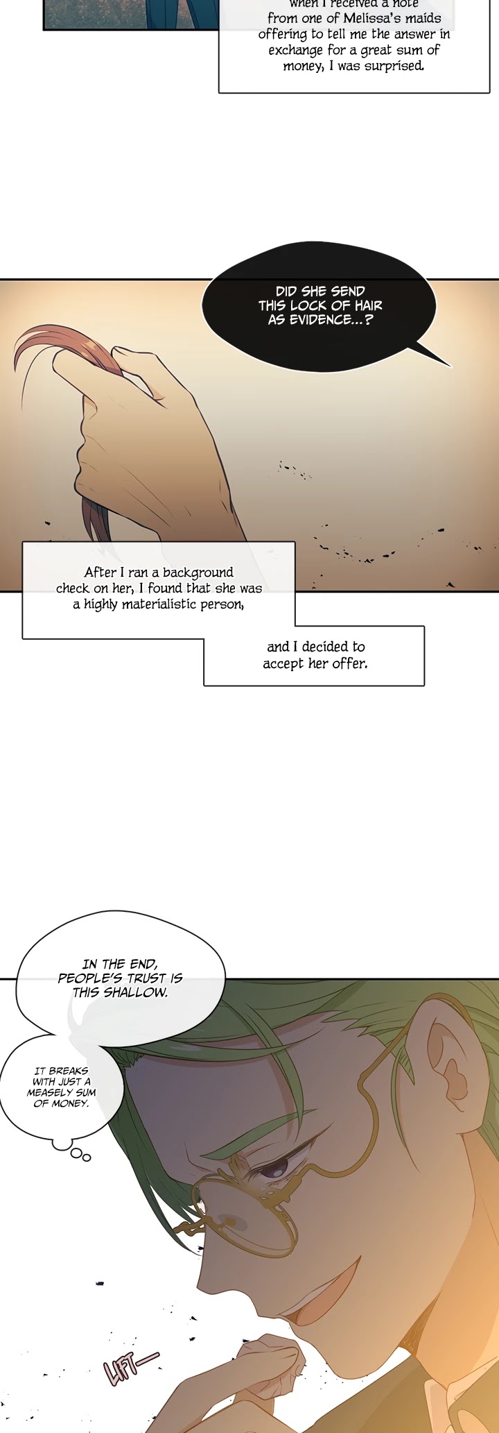 Beware of the Villainess! Chapter 31 page 2 - Chapter 31