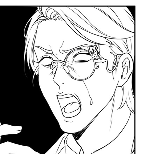 Beware of the Villainess! Chapter 32 cover