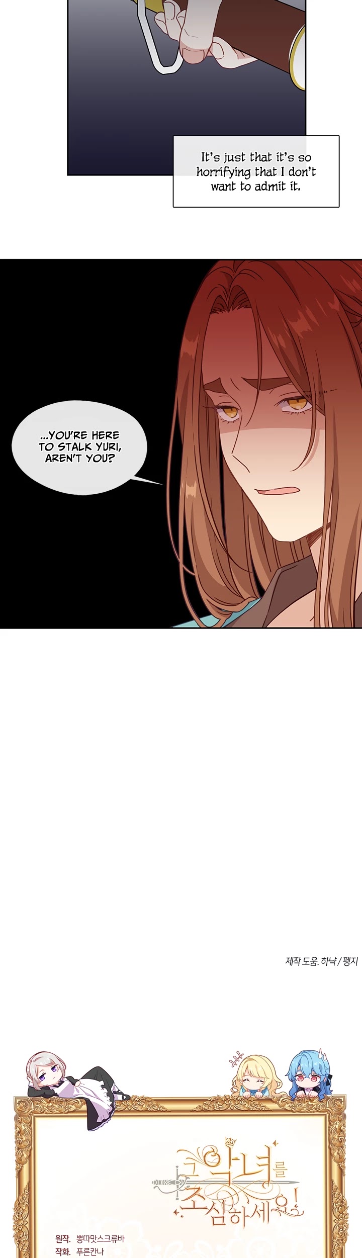 Beware of the Villainess! Chapter 34 page 31 - Chapter 34