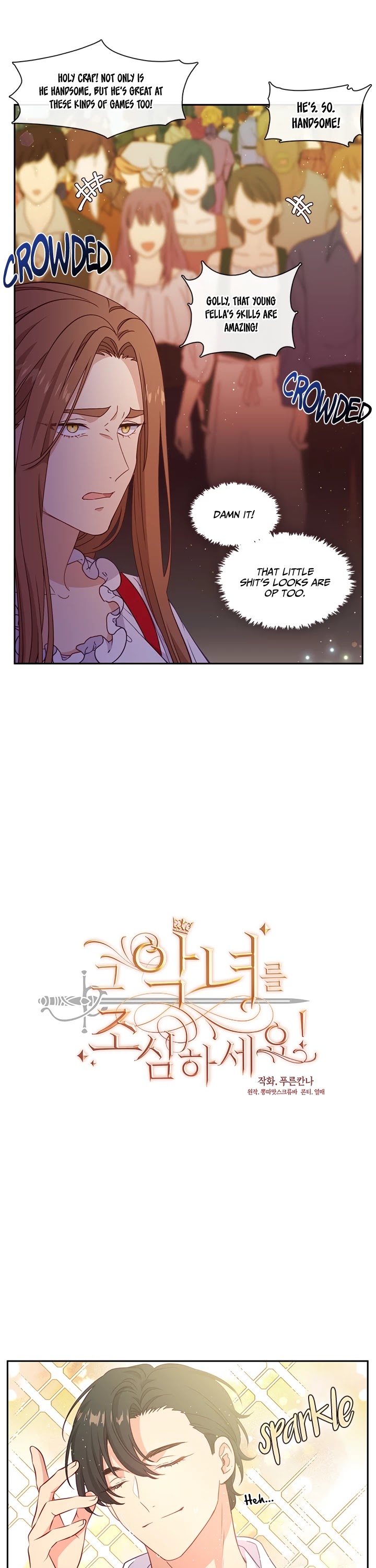 Beware of the Villainess! Chapter 39 page 5 - Chapter 39