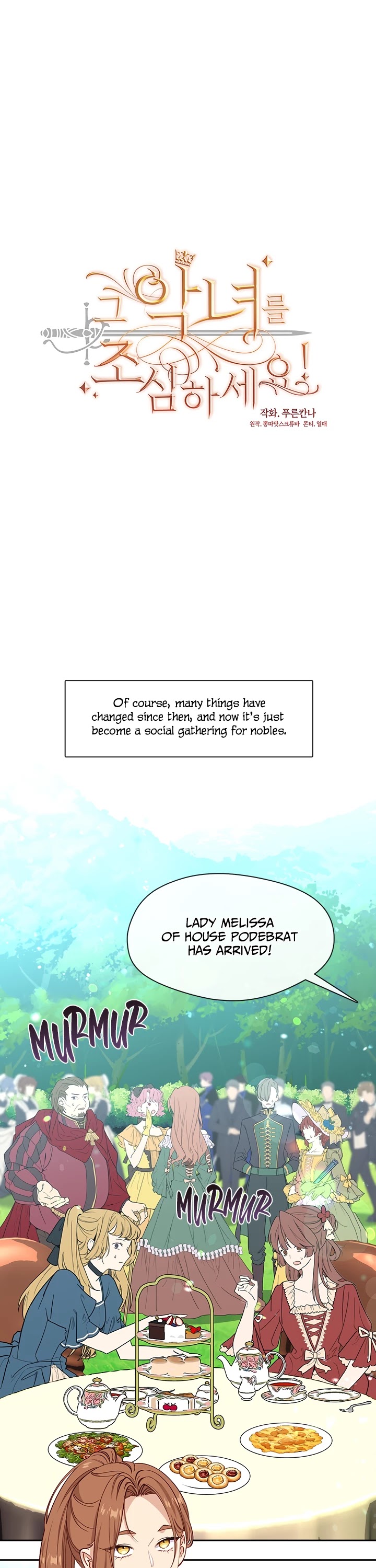 Beware of the Villainess! Chapter 43 page 4 - Chapter 43