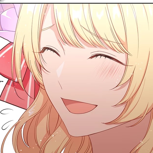 Beware of the Villainess! Chapter 46 cover