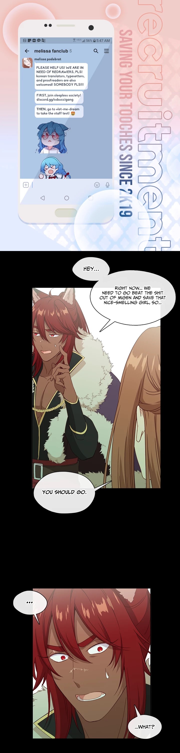 Beware of the Villainess! Chapter 50 page 1 - Chapter 50