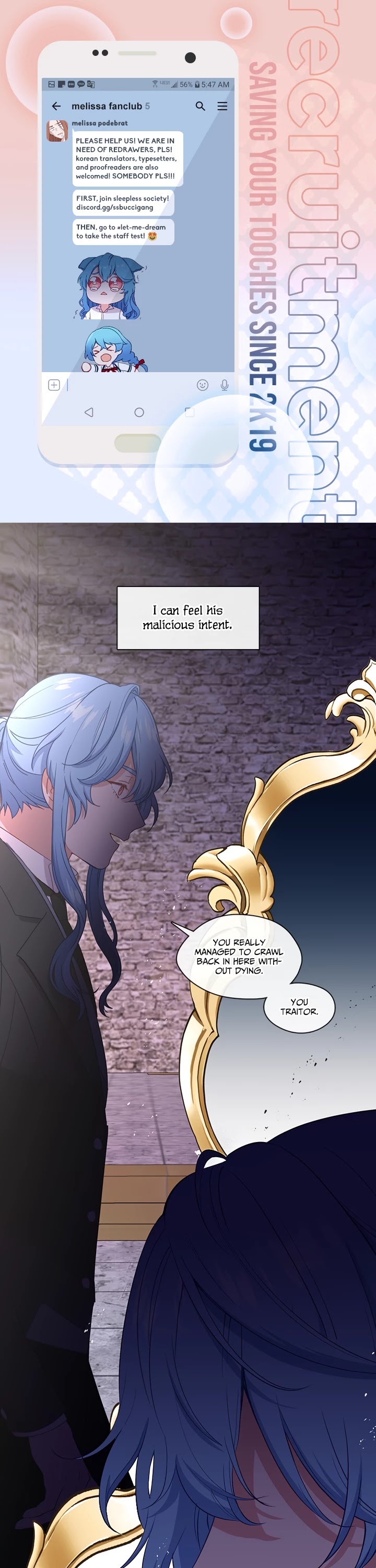 Beware of the Villainess! Chapter 52 page 1 - Chapter 52