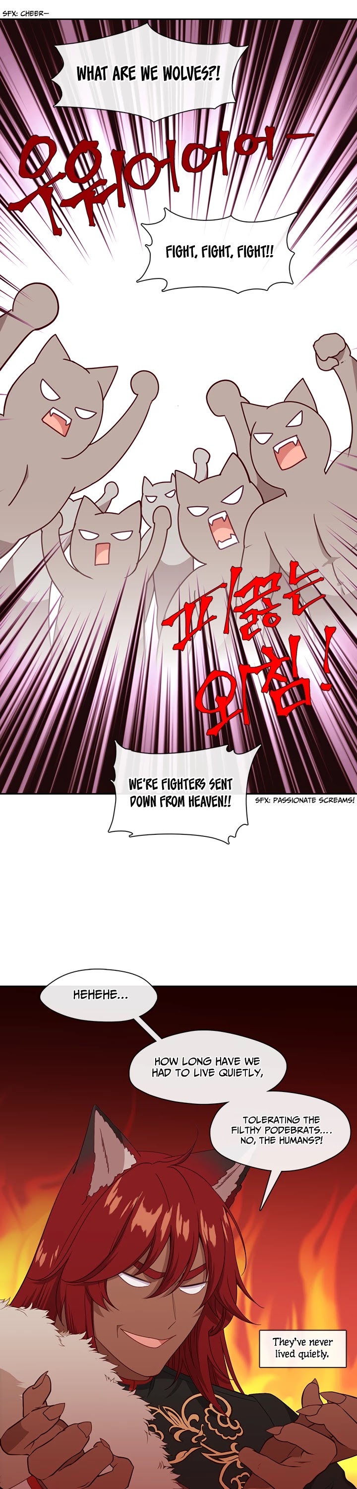Beware of the Villainess! Chapter 55 page 22 - Chapter 55