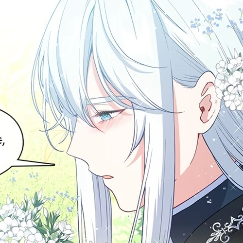 Beware of the Villainess! Chapter 57 cover
