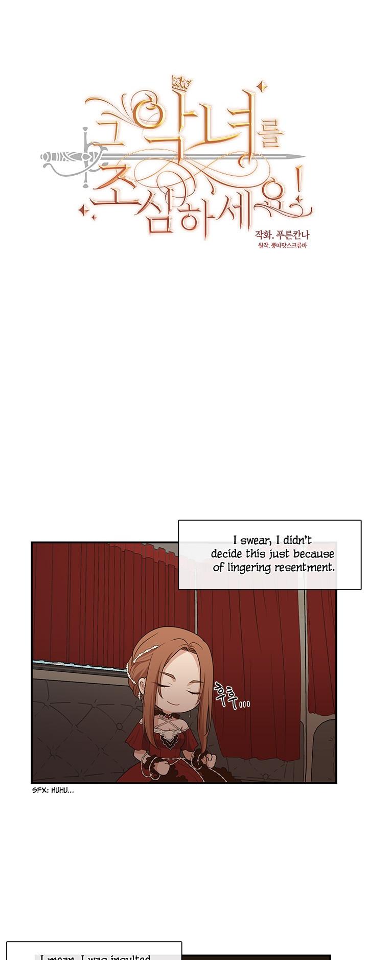 Beware of the Villainess! Chapter 6 page 2 - Chapter 6