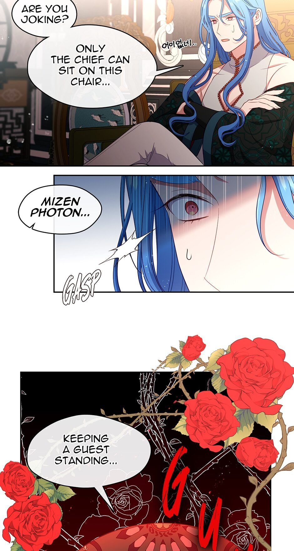 Beware of the Villainess! Chapter 78 page 9 - Chapter 78: Negotiations