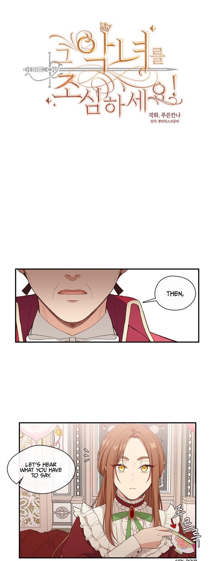 Beware of the Villainess! Chapter 8 page 2 - Chapter 8