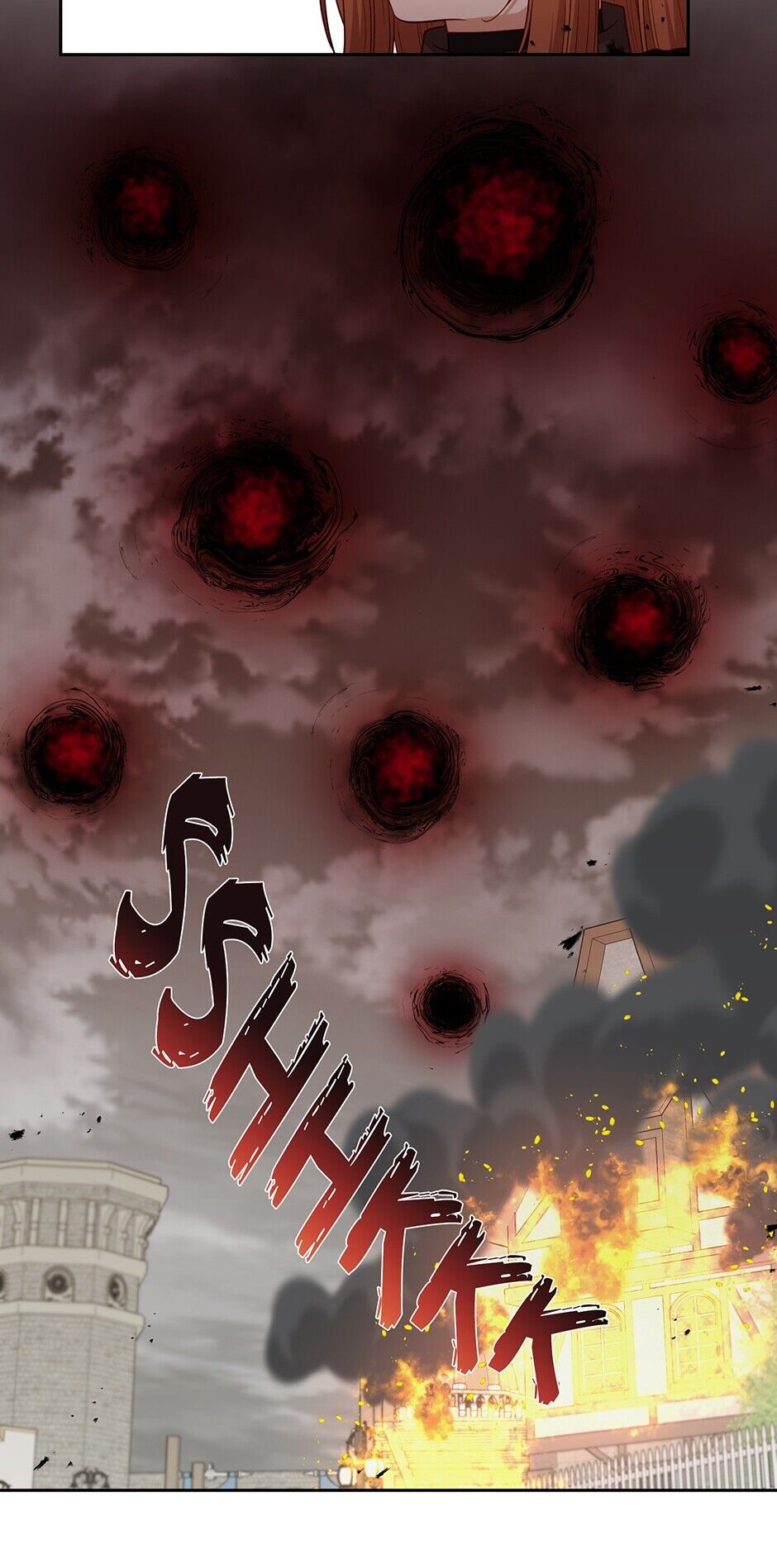 Beware of the Villainess! Chapter 83 page 25 - Chapter 83: Reinforcements