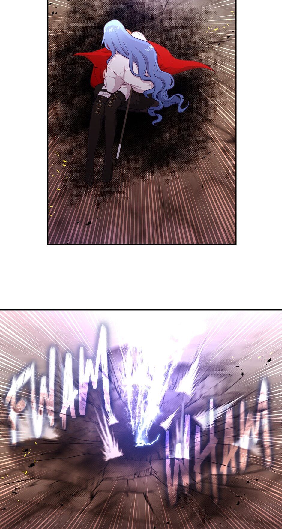 Beware of the Villainess! Chapter 86 page 13 - Chapter 86: Goodbye For Now