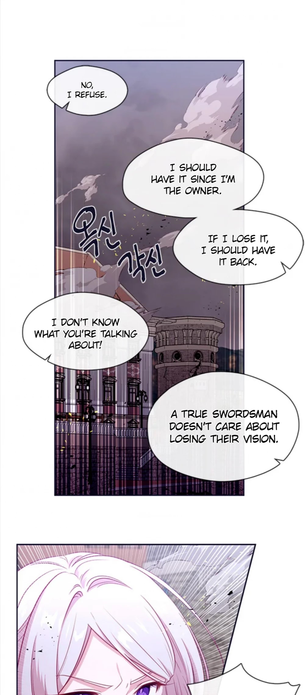 Beware of the Villainess! Chapter 87 page 10 - Chapter 87