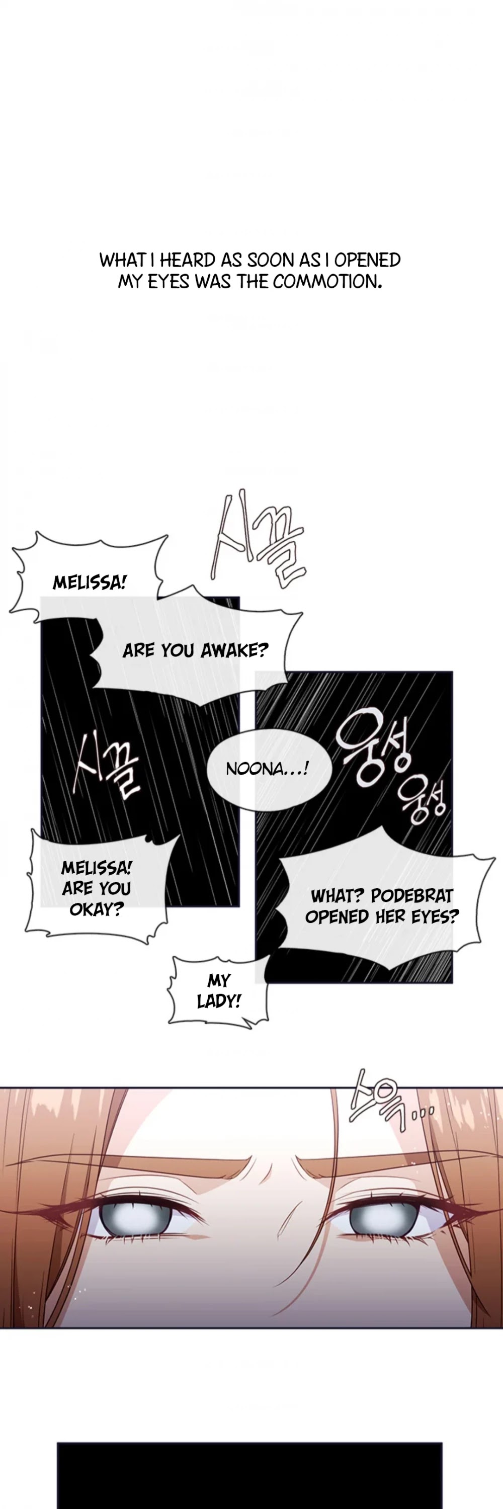 Beware of the Villainess! Chapter 87 page 2 - Chapter 87
