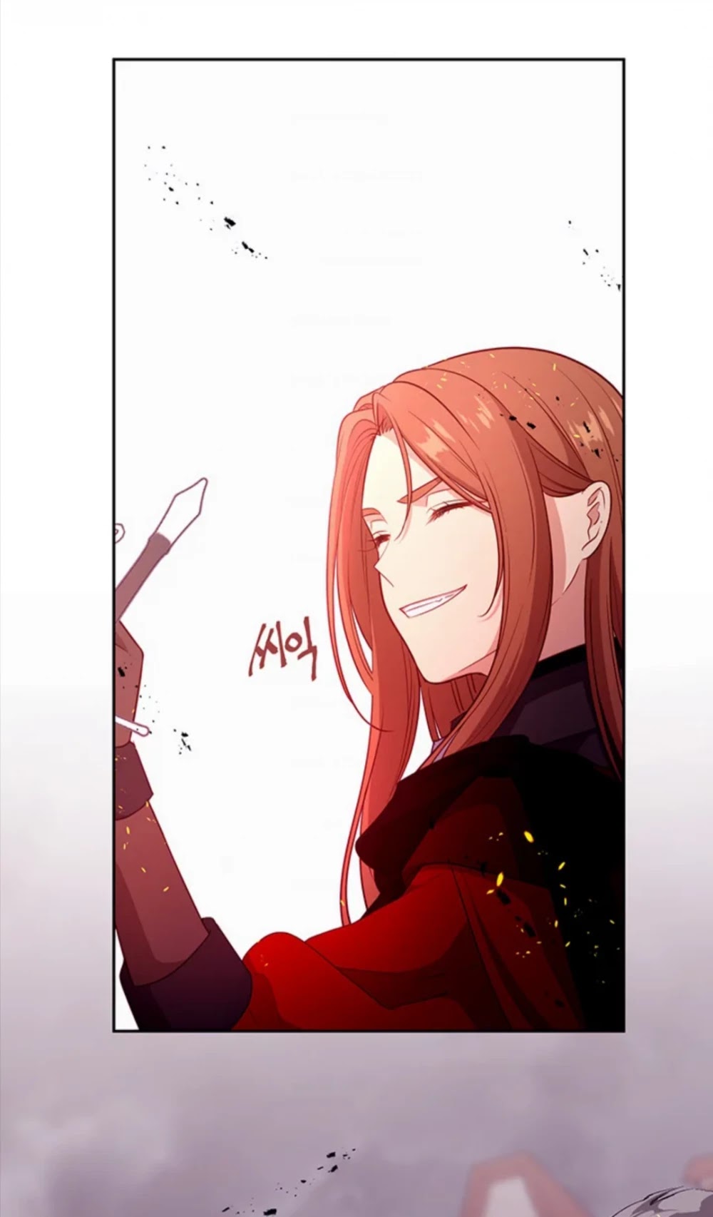 Beware of the Villainess! Chapter 87 page 27 - Chapter 87