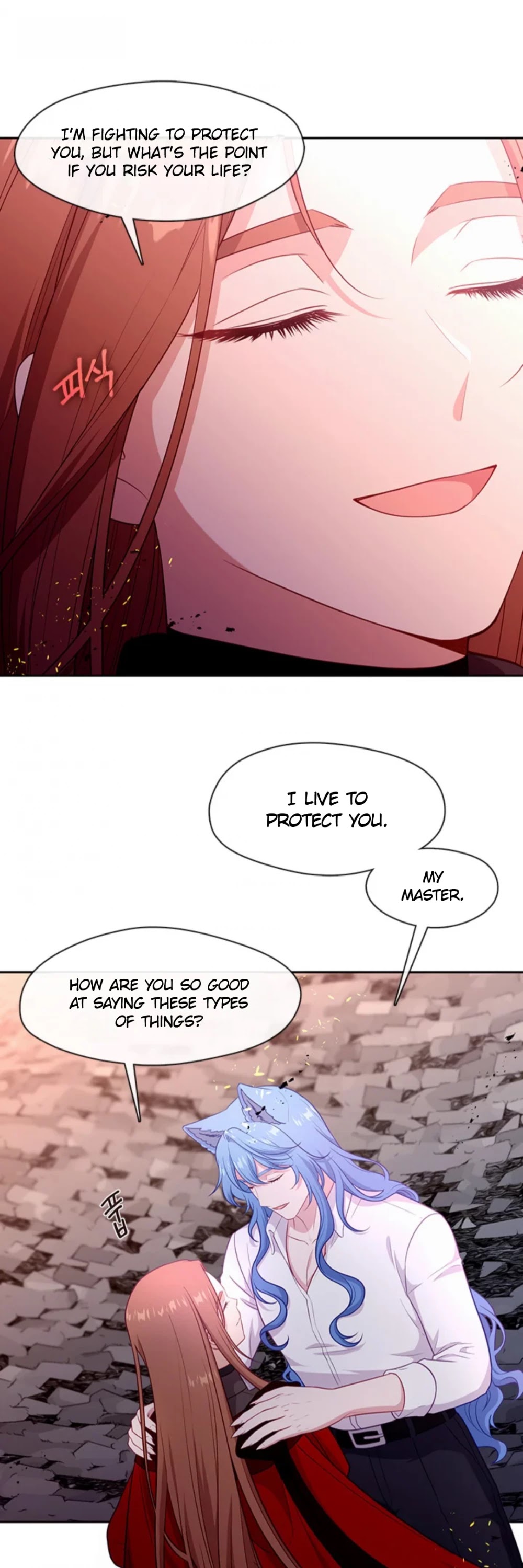 Beware of the Villainess! Chapter 87 page 42 - Chapter 87