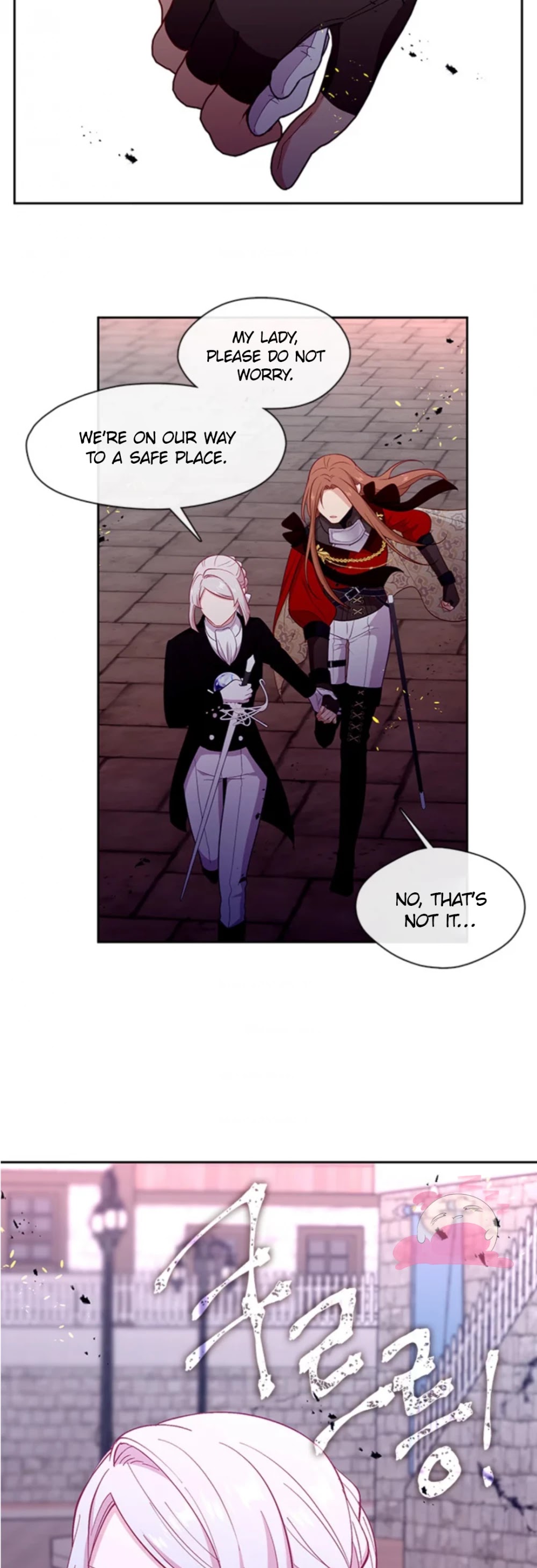 Beware of the Villainess! Chapter 87 page 6 - Chapter 87