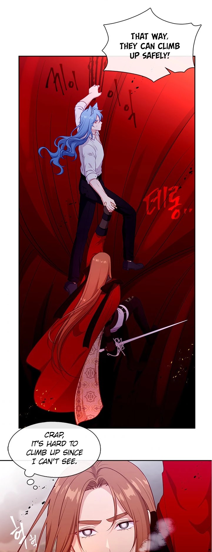 Beware of the Villainess! Chapter 88 page 14 - Chapter 88