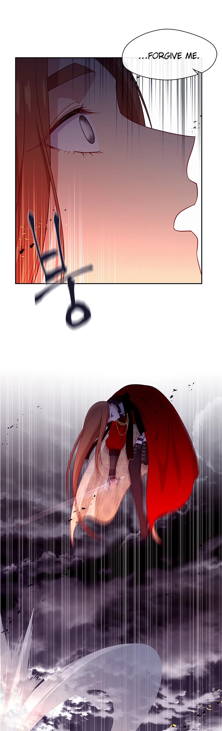 Beware of the Villainess! Chapter 88 page 16 - Chapter 88