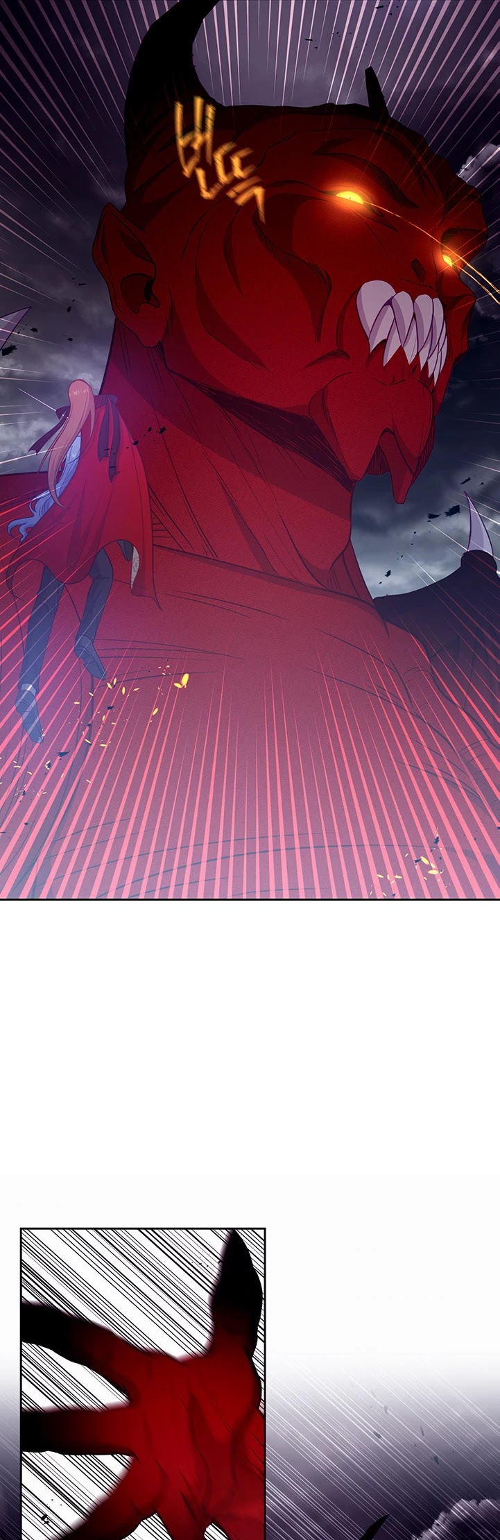 Beware of the Villainess! Chapter 88 page 18 - Chapter 88