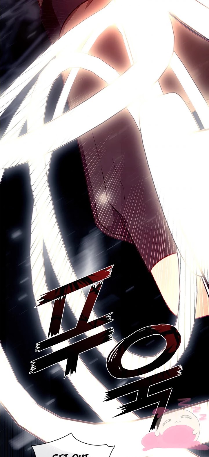 Beware of the Villainess! Chapter 88 page 23 - Chapter 88