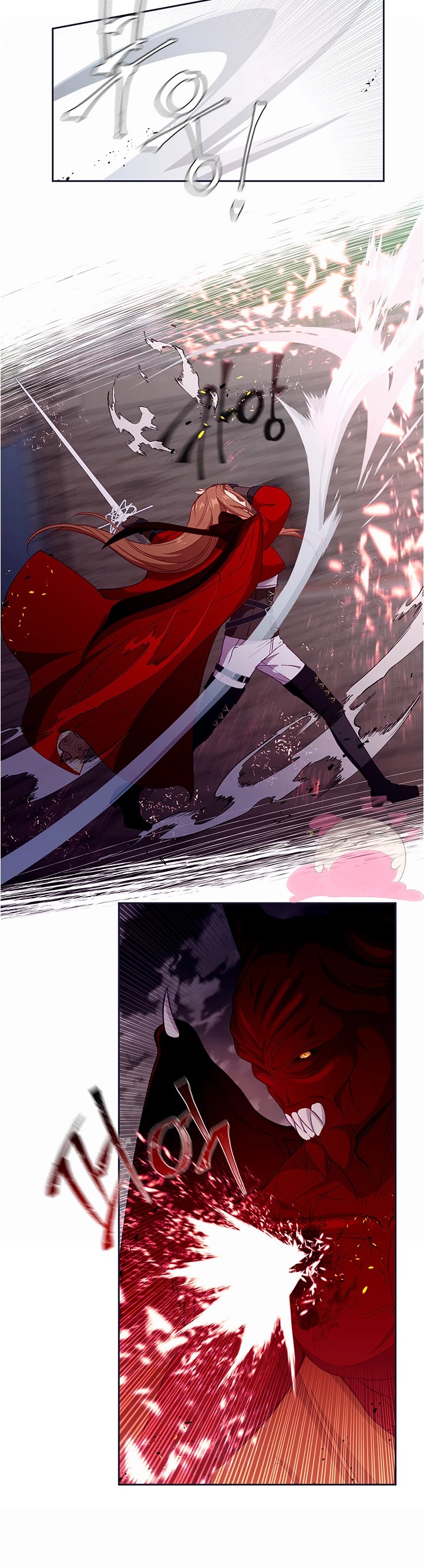 Beware of the Villainess! Chapter 88 page 3 - Chapter 88