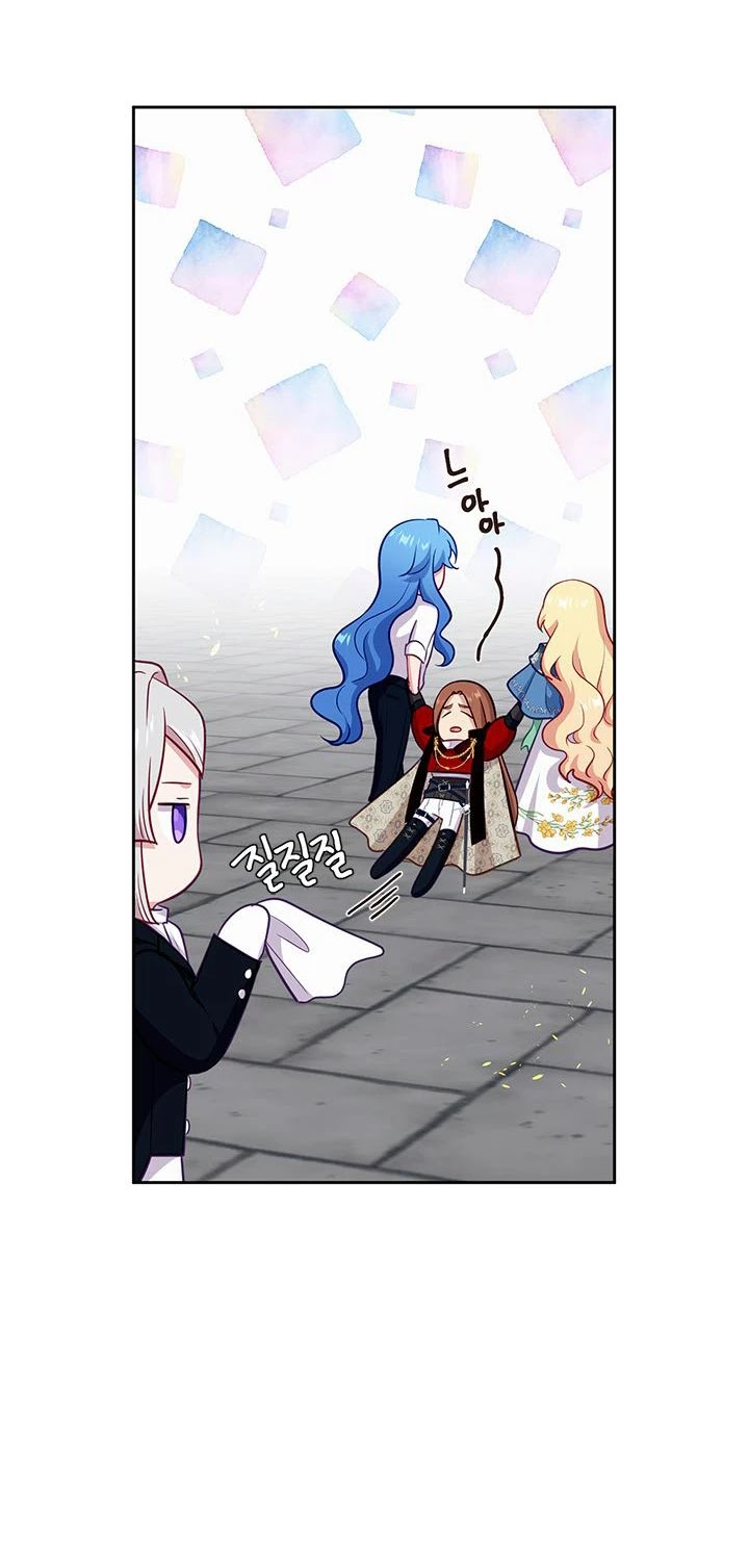 Beware of the Villainess! Chapter 89 page 18 - Chapter 89