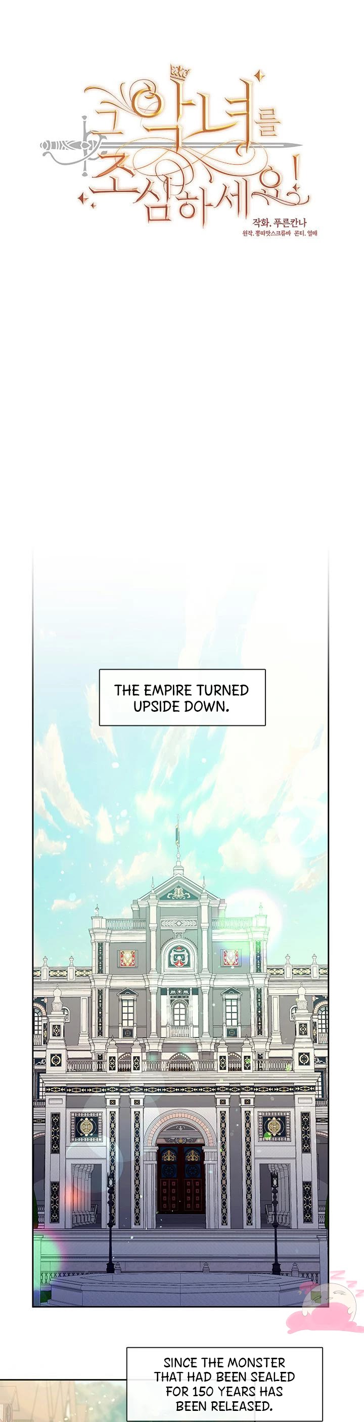 Beware of the Villainess! Chapter 89 page 19 - Chapter 89