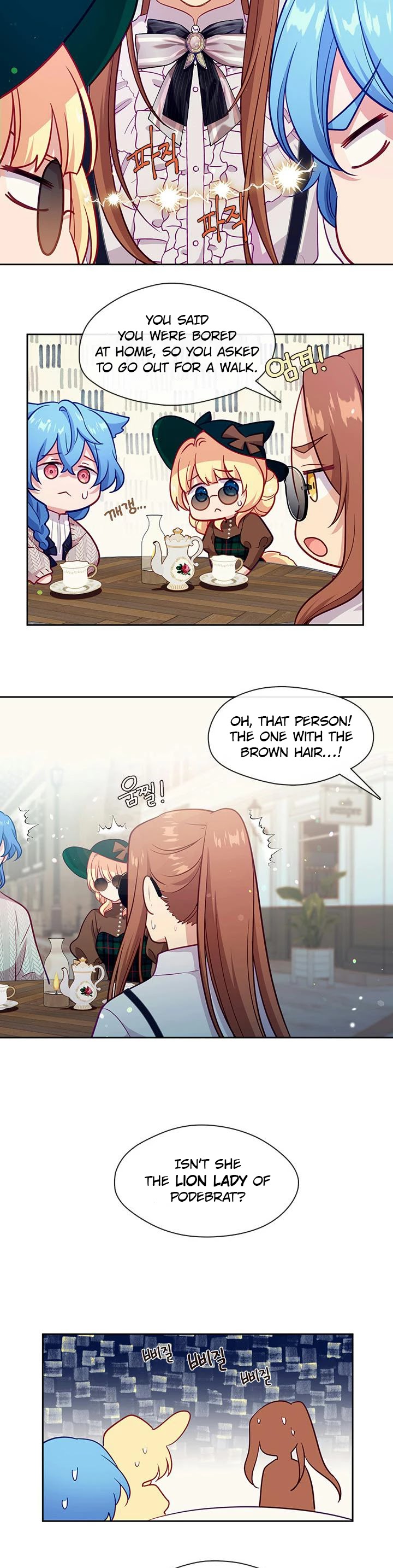 Beware of the Villainess! Chapter 89 page 25 - Chapter 89