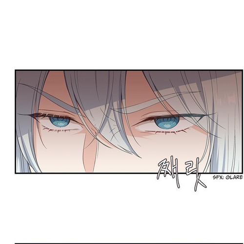 Beware of the Villainess! Chapter 9 cover