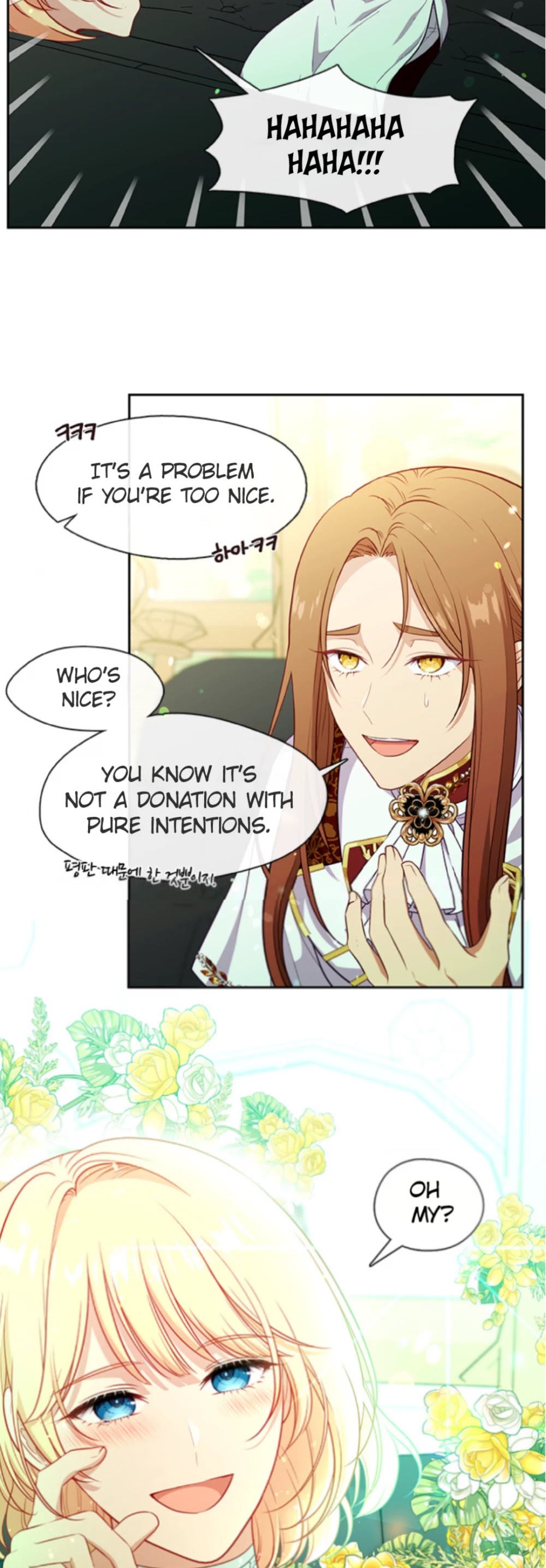 Beware of the Villainess! Chapter 90 page 13 - Chapter 90