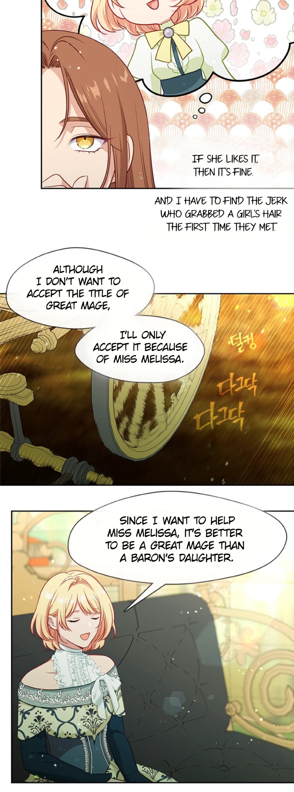 Beware of the Villainess! Chapter 90 page 17 - Chapter 90