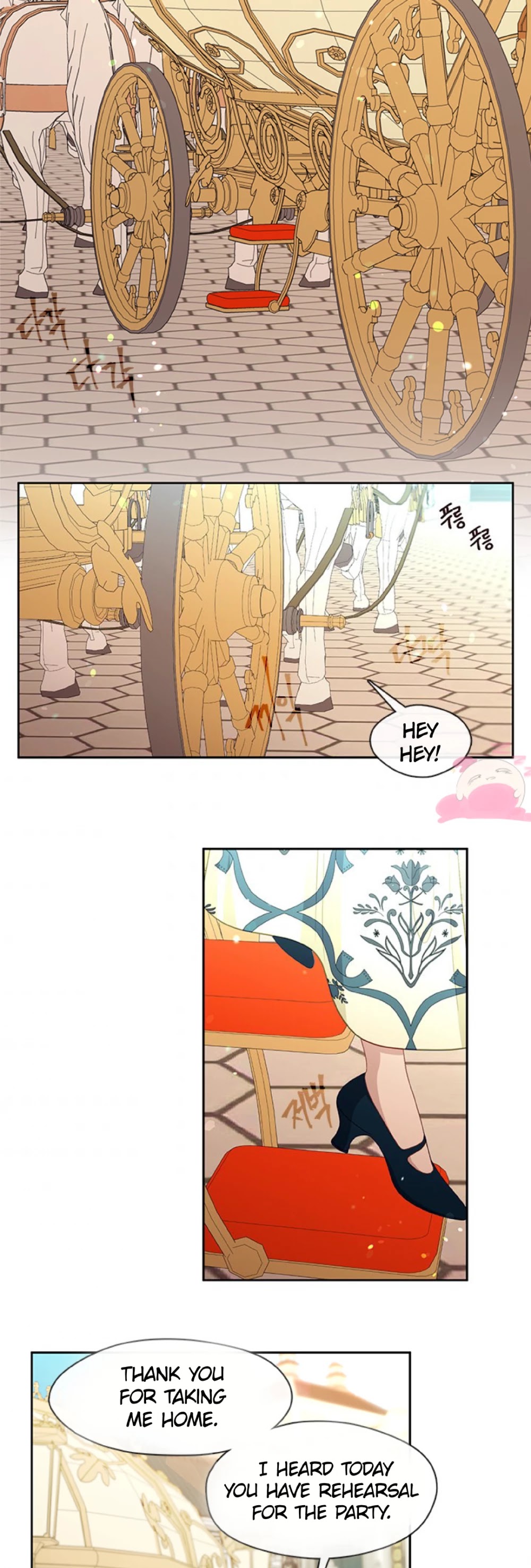 Beware of the Villainess! Chapter 90 page 22 - Chapter 90