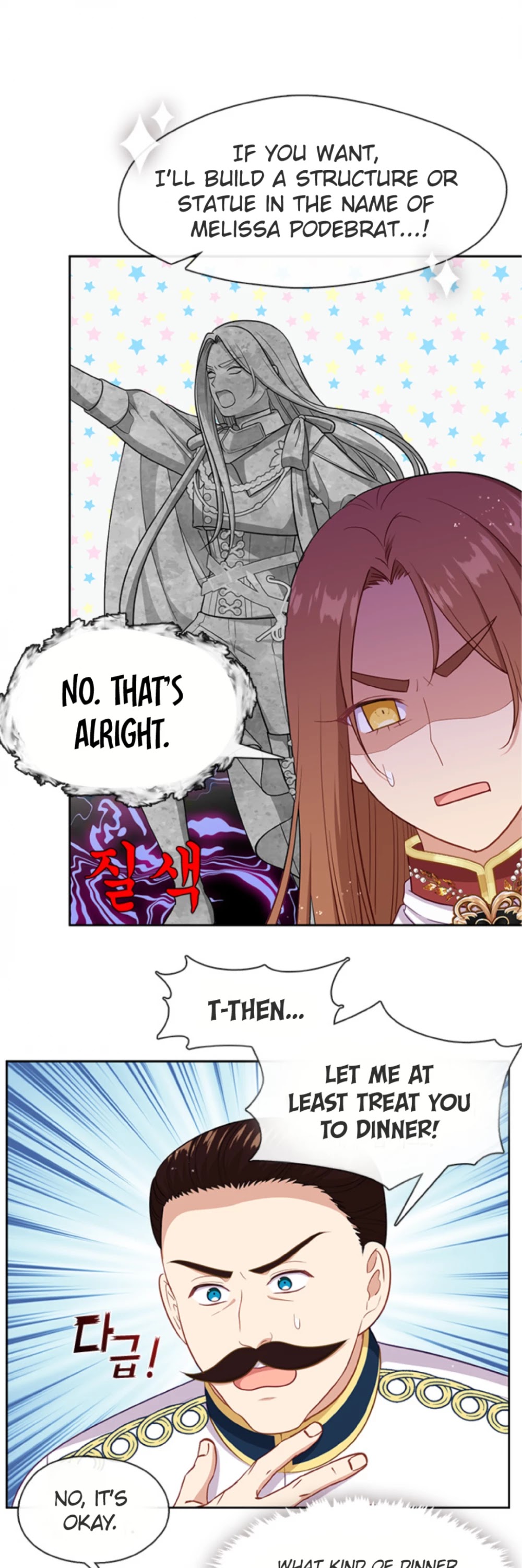 Beware of the Villainess! Chapter 90 page 6 - Chapter 90