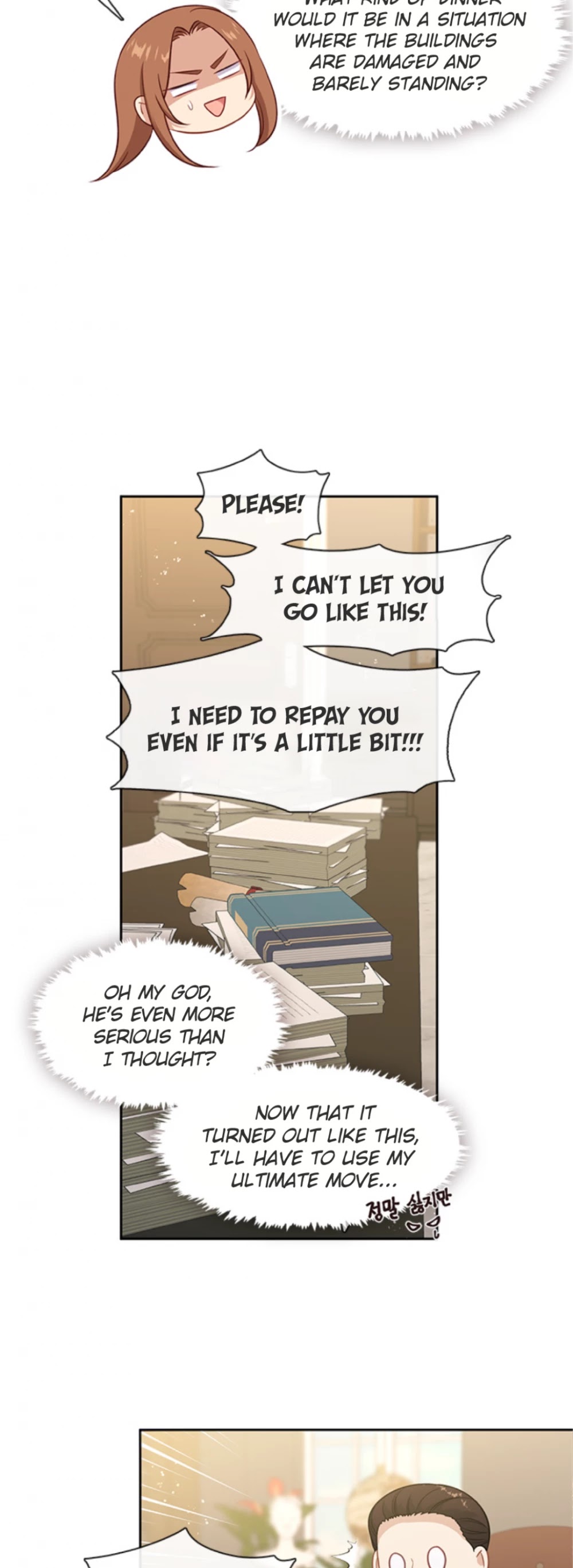 Beware of the Villainess! Chapter 90 page 7 - Chapter 90