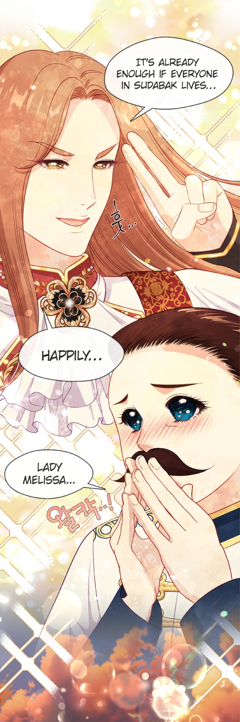 Beware of the Villainess! Chapter 90 page 9 - Chapter 90