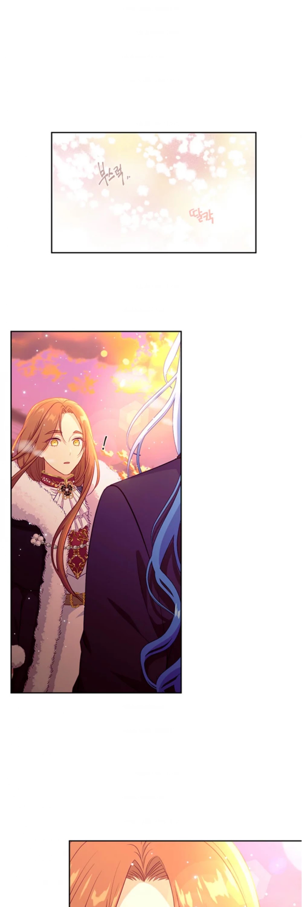 Beware of the Villainess! Chapter 92 page 14 - Chapter 92: End of Main Story