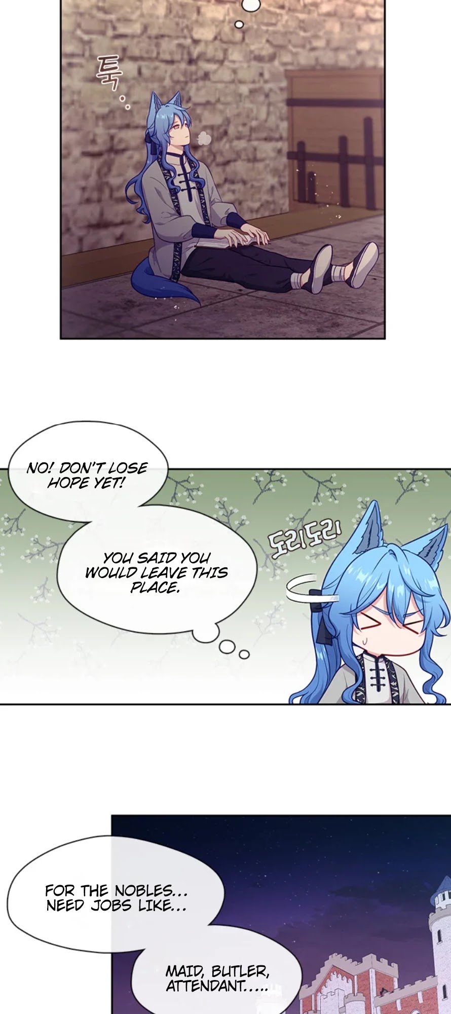 Beware of the Villainess! Chapter 93 page 11 - Chapter 93: Special episode 1
